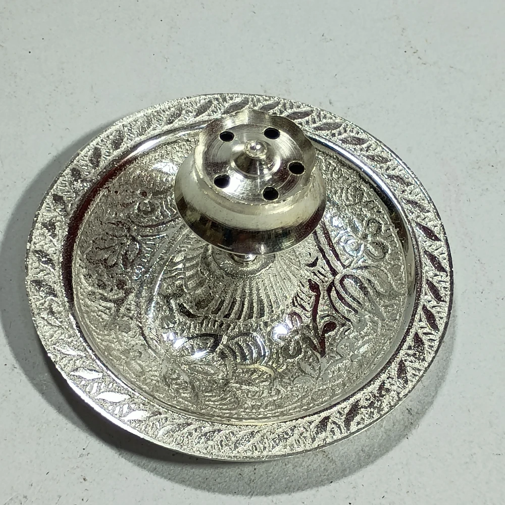 Agardan-2No-Z11390