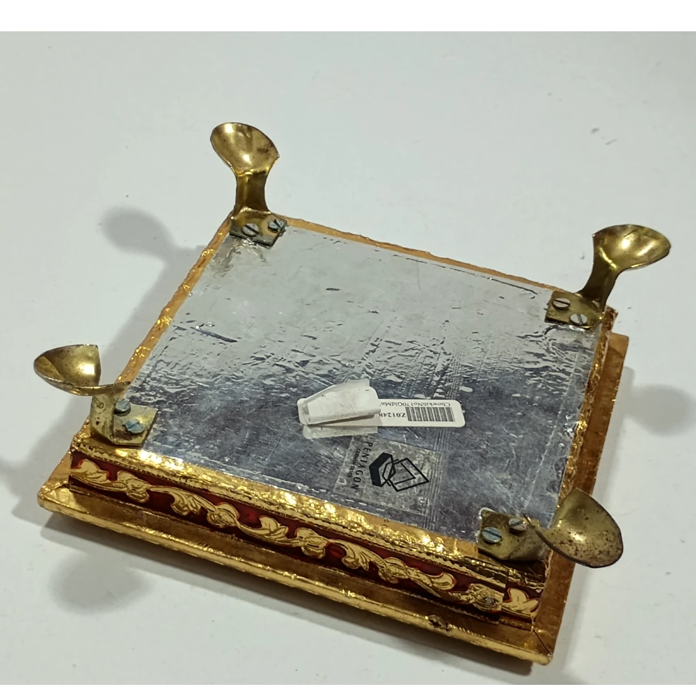 Chowki-2.5No-Z01248