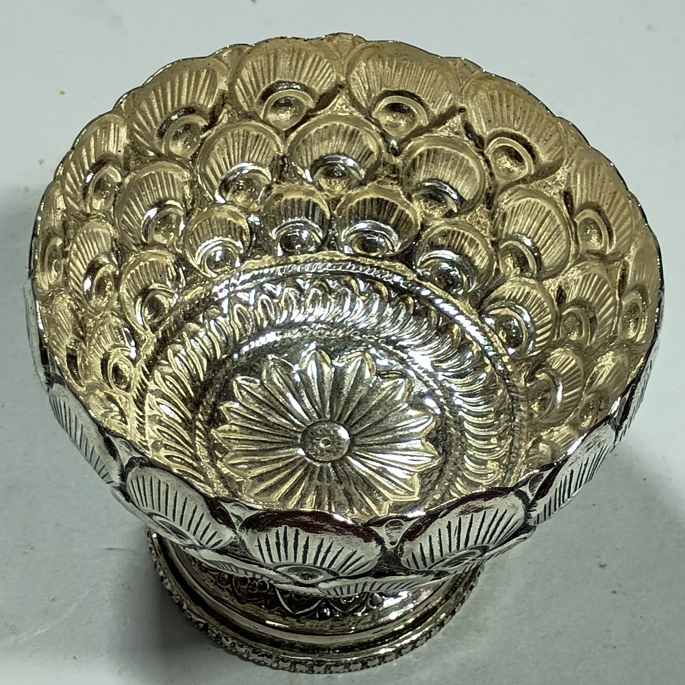 Bowl-4.5No-Z11089