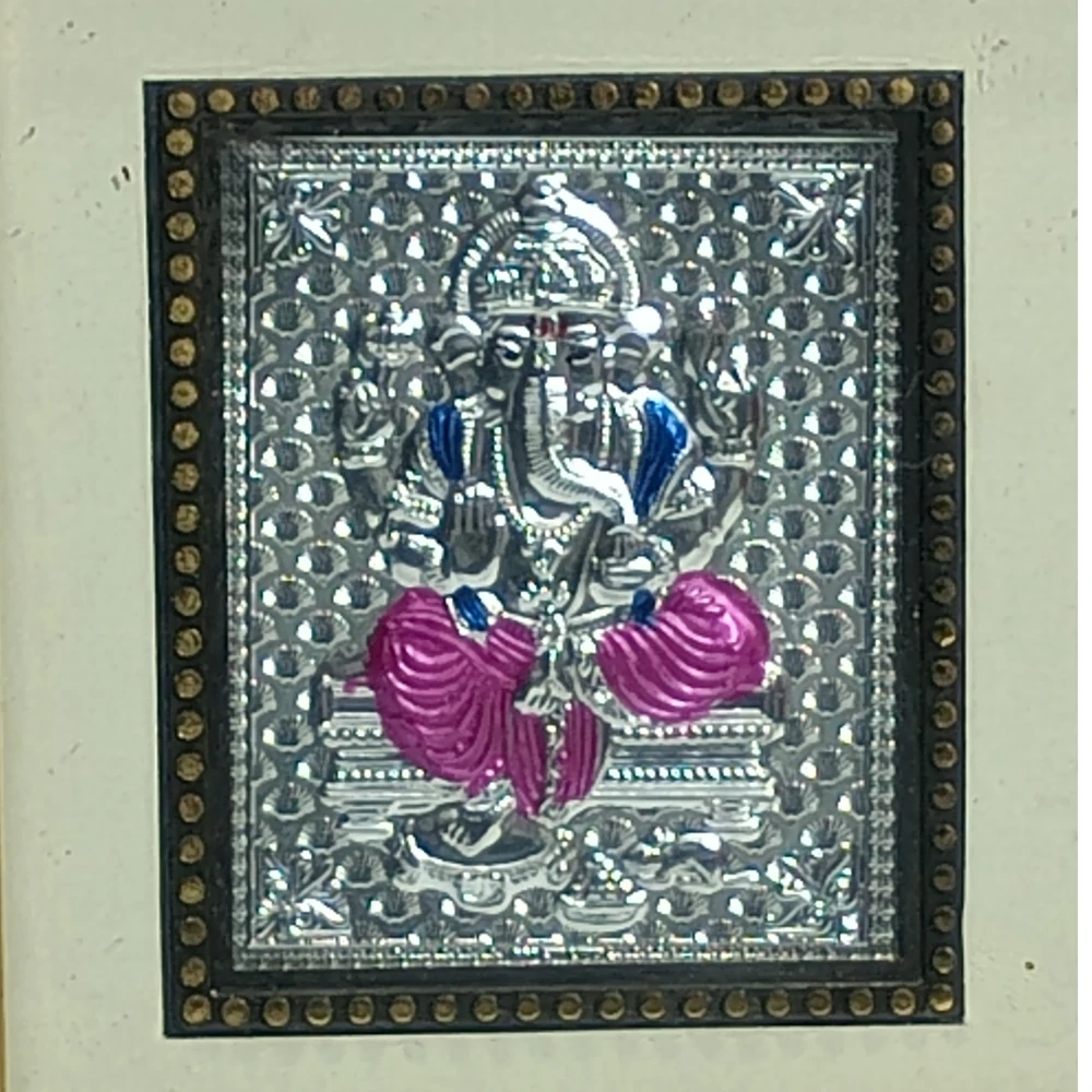 Ganesh-7.5No-Z12544