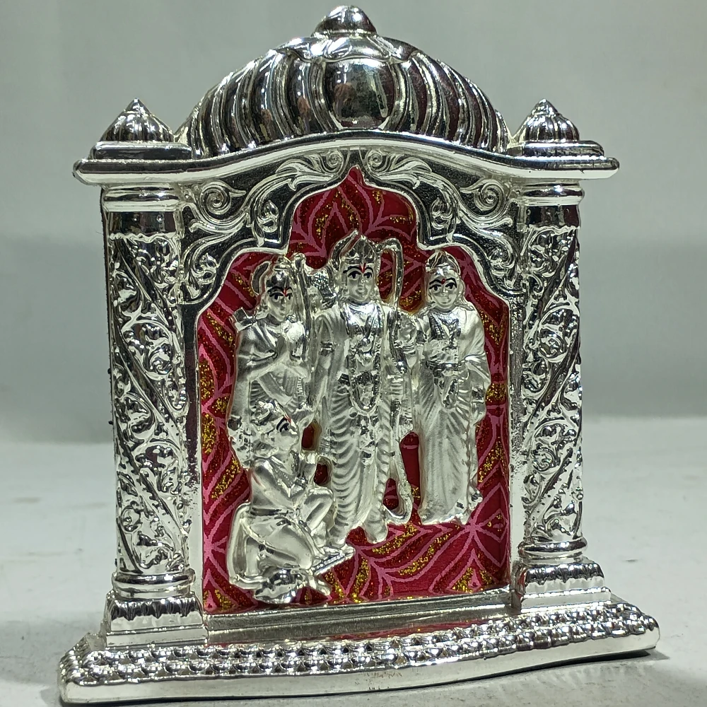 Ramdarbar-4.5No-Z11939