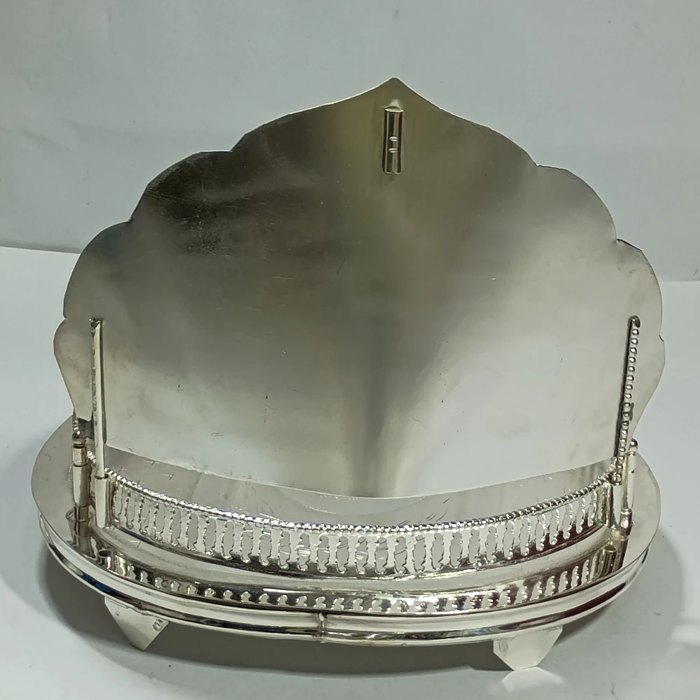 Singhasan-8.5No-Z12511