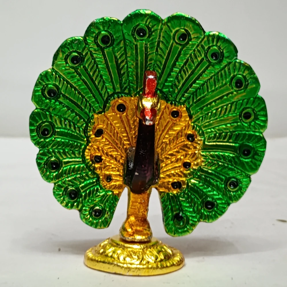 Peacock-3.5No-Z07408