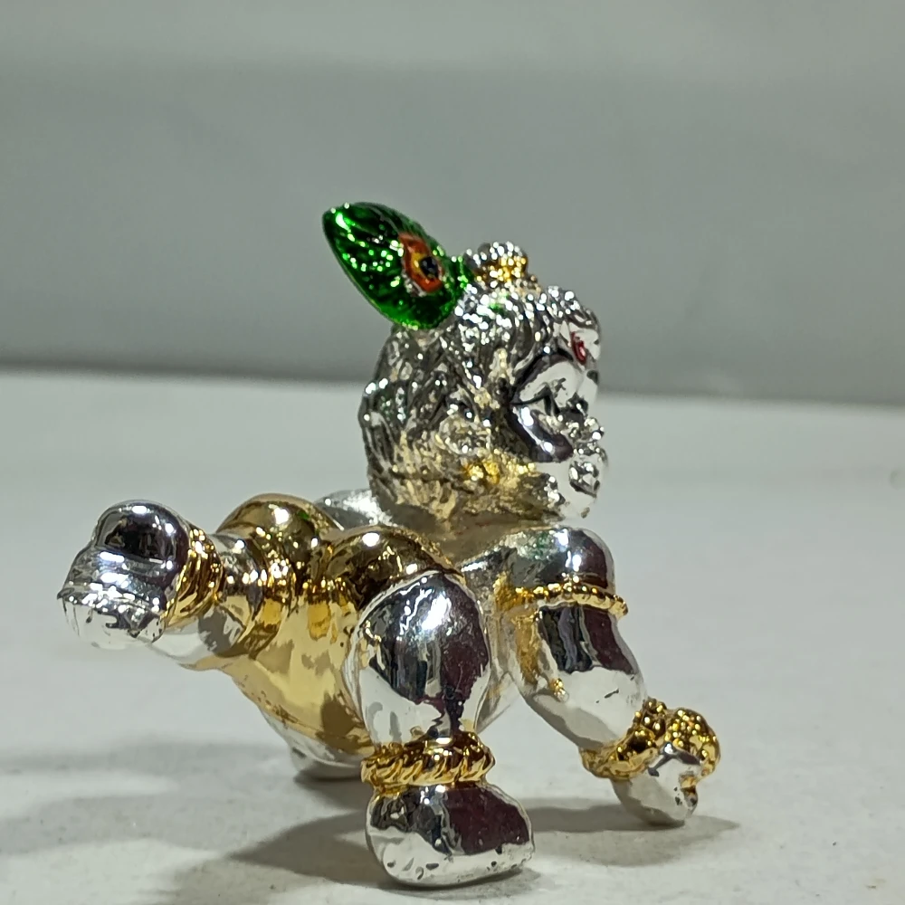Gopal-2No-Z09605