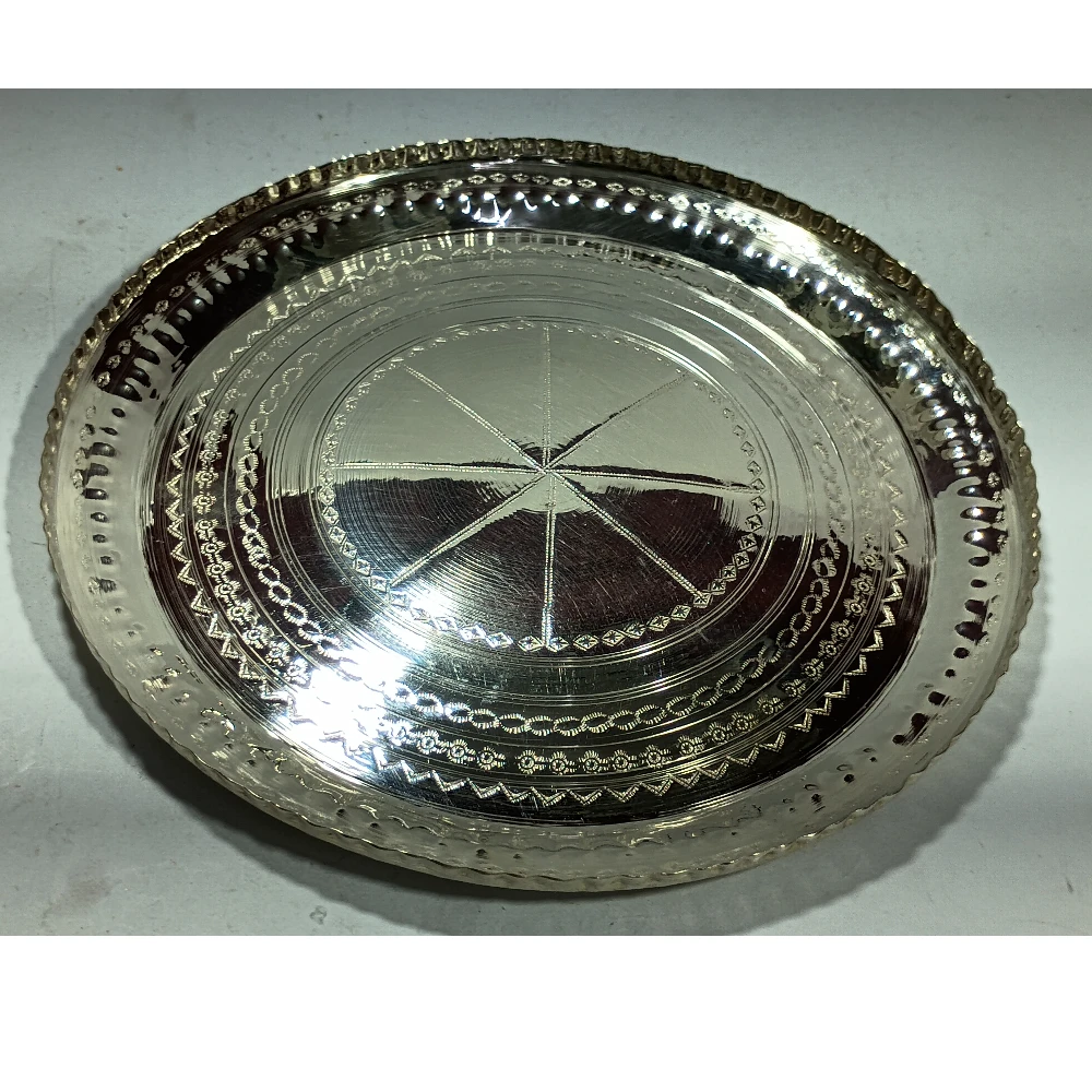 Plate-9.5No-Z11629