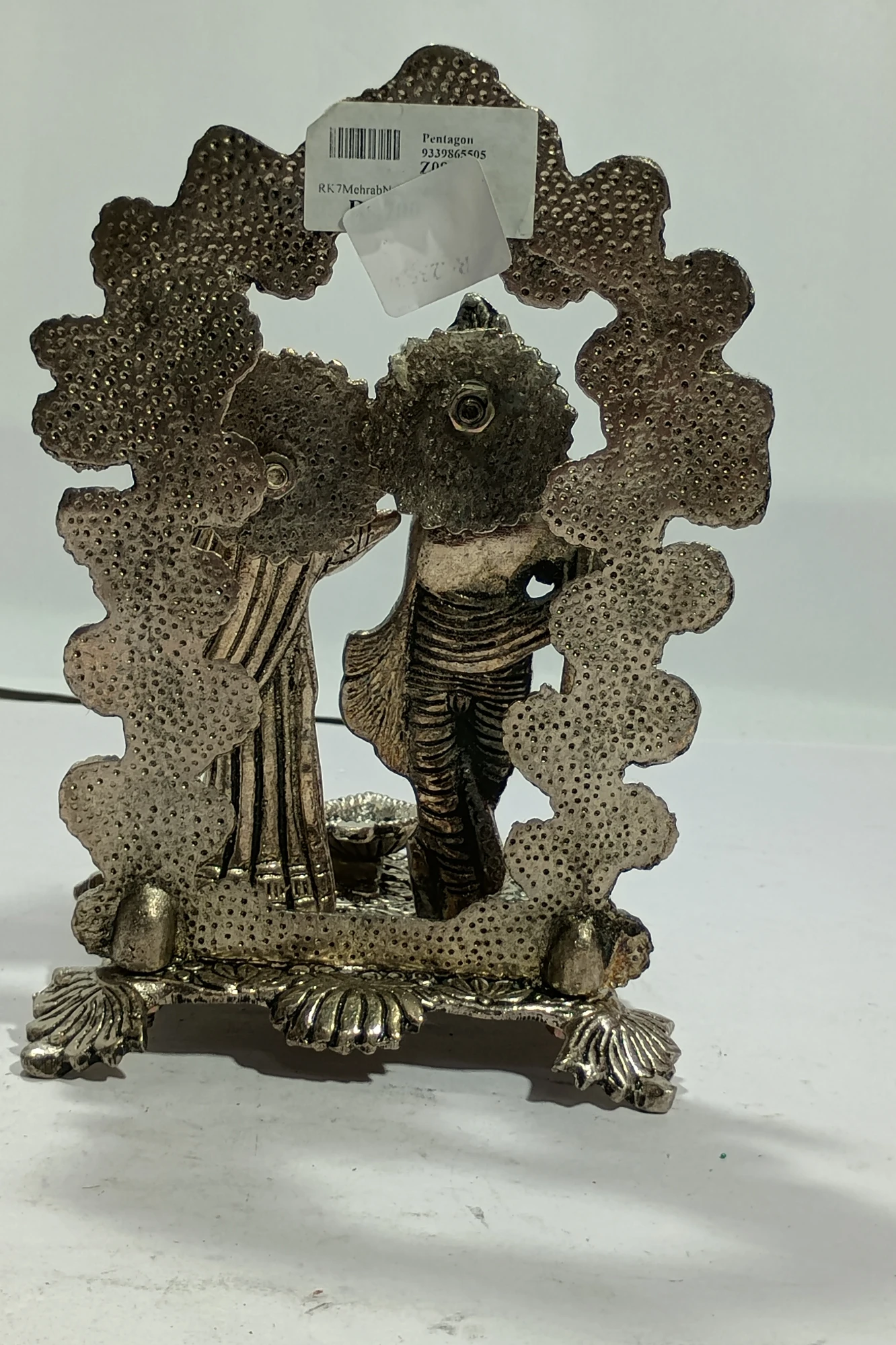 Radha Krishna - 7.5No-Z08299