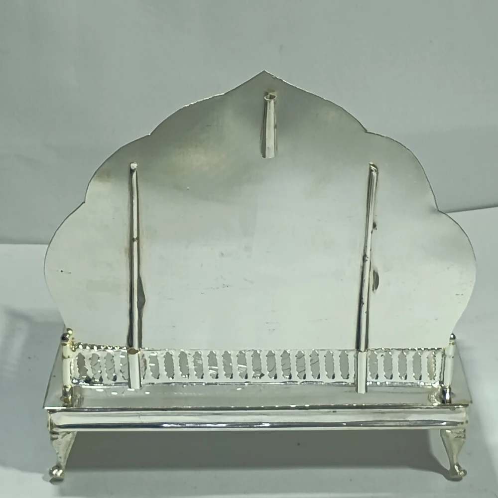 Singhasan-9.5No-Z11929