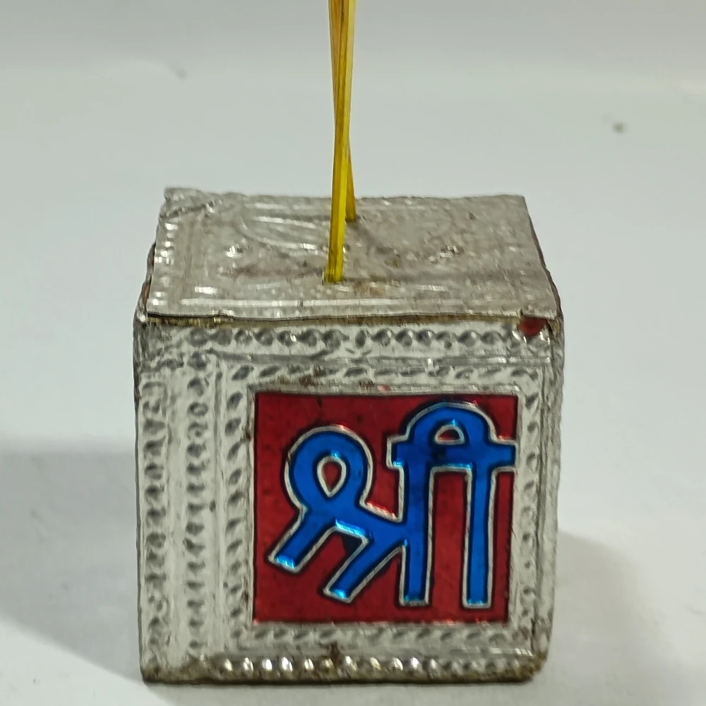 Agardan-1.5No-Z03021