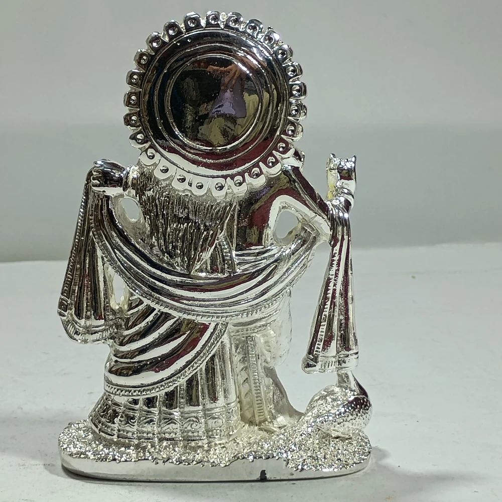 Radha  Krishan-5.5No-Z12307