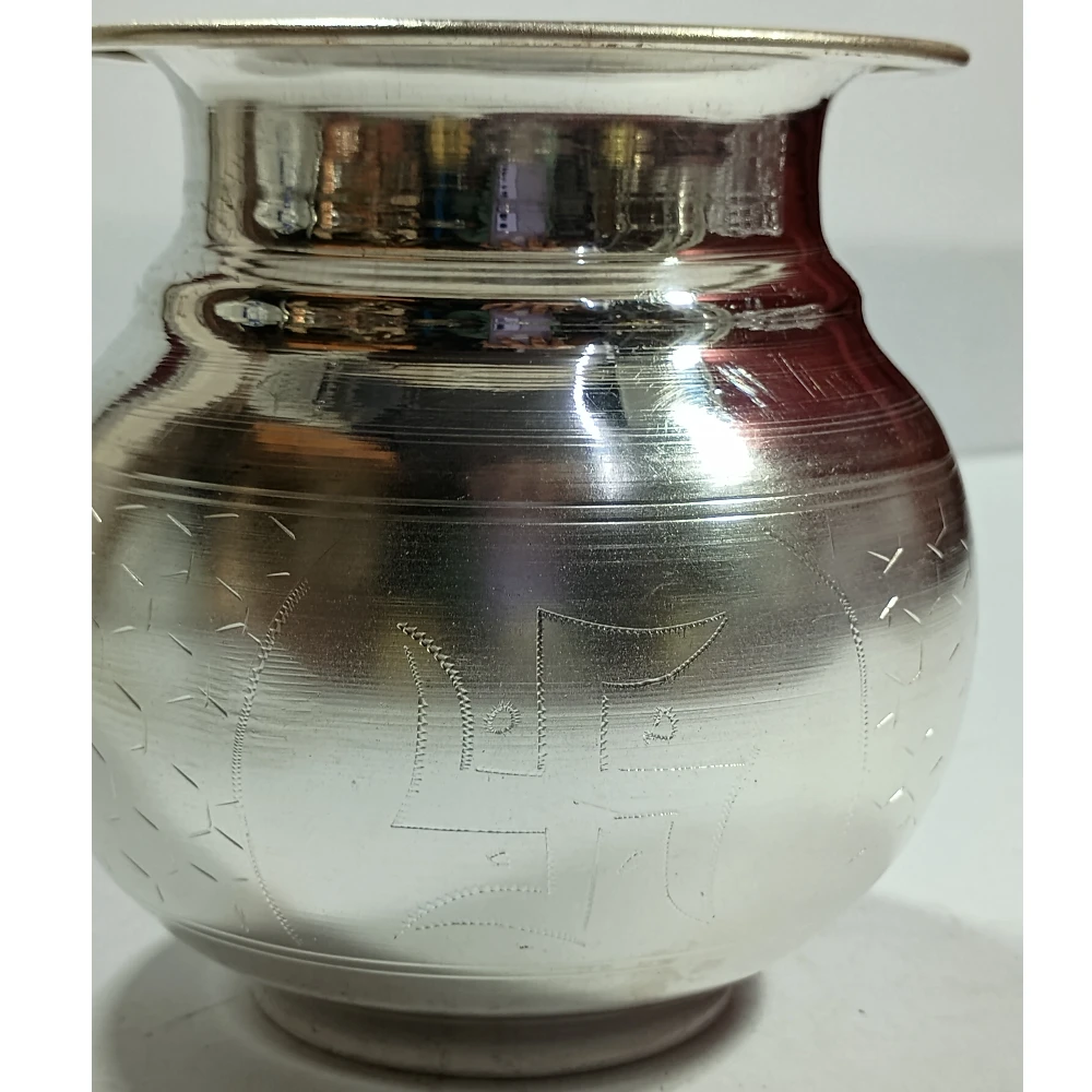 Lota-4.5No-Z05318