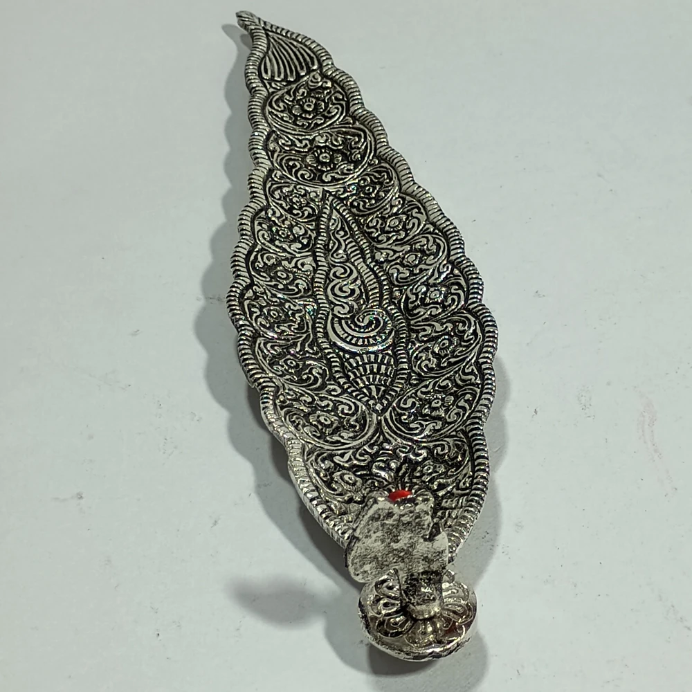 Agardan-8.75No-Z00001