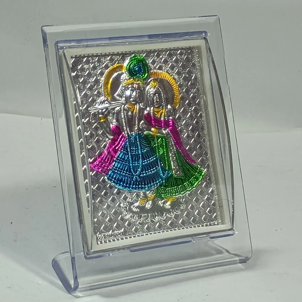 Radha Krishna-4No-Z12109