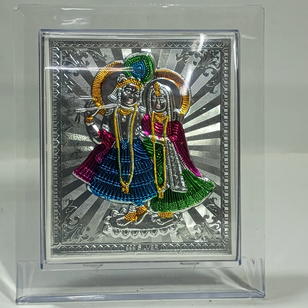 Radha Krishna-8No-Z12533