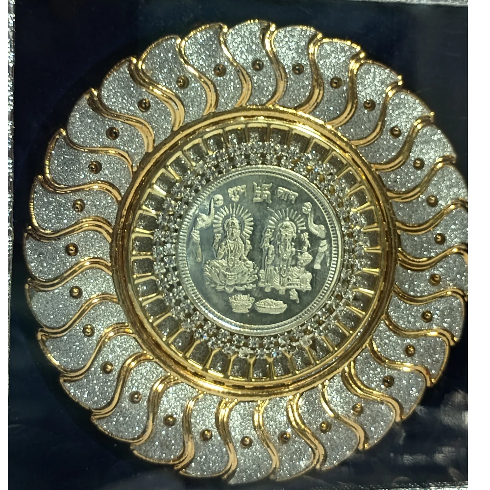 Round Coin-4.5No-Z12300