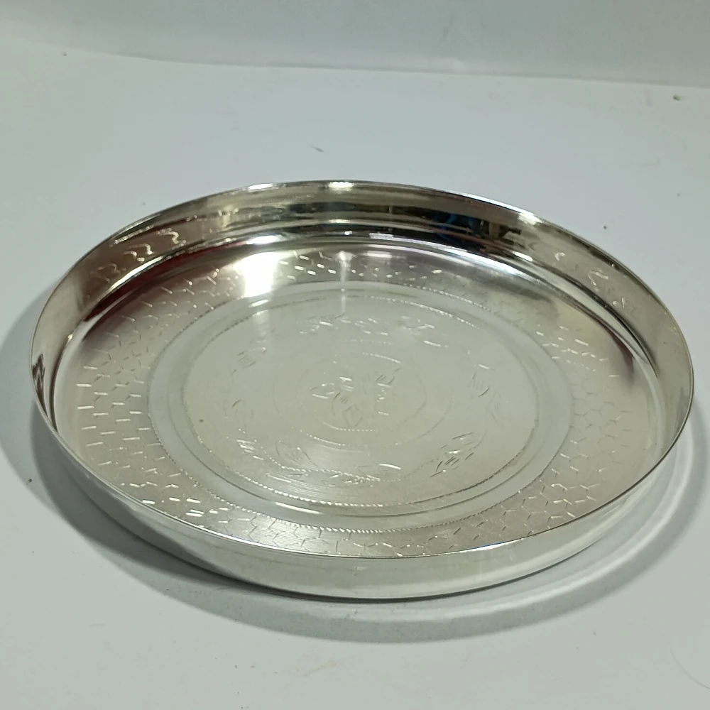 Plate-10No-Z01998