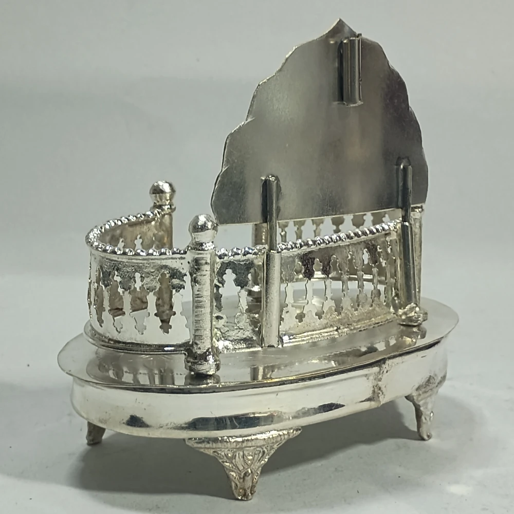 Singhasan-4.75No-Z11551