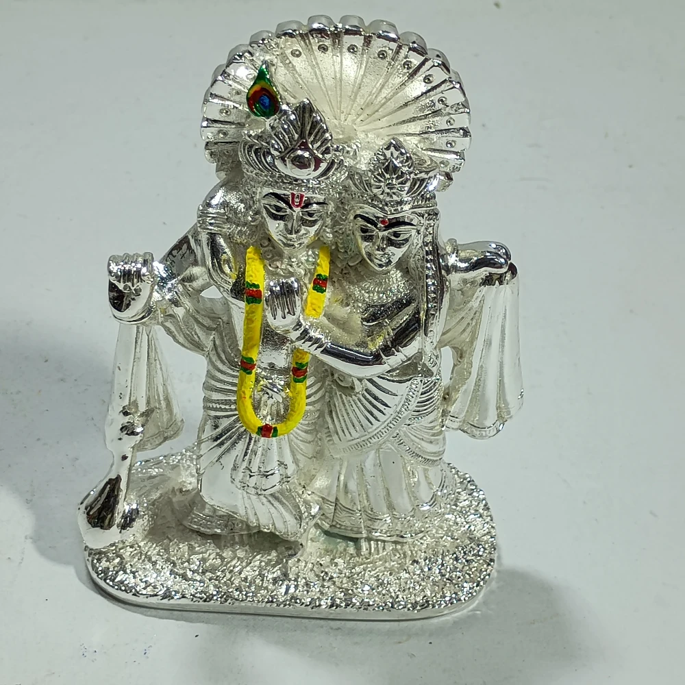 Radha  Krishan-5.5No-Z12307