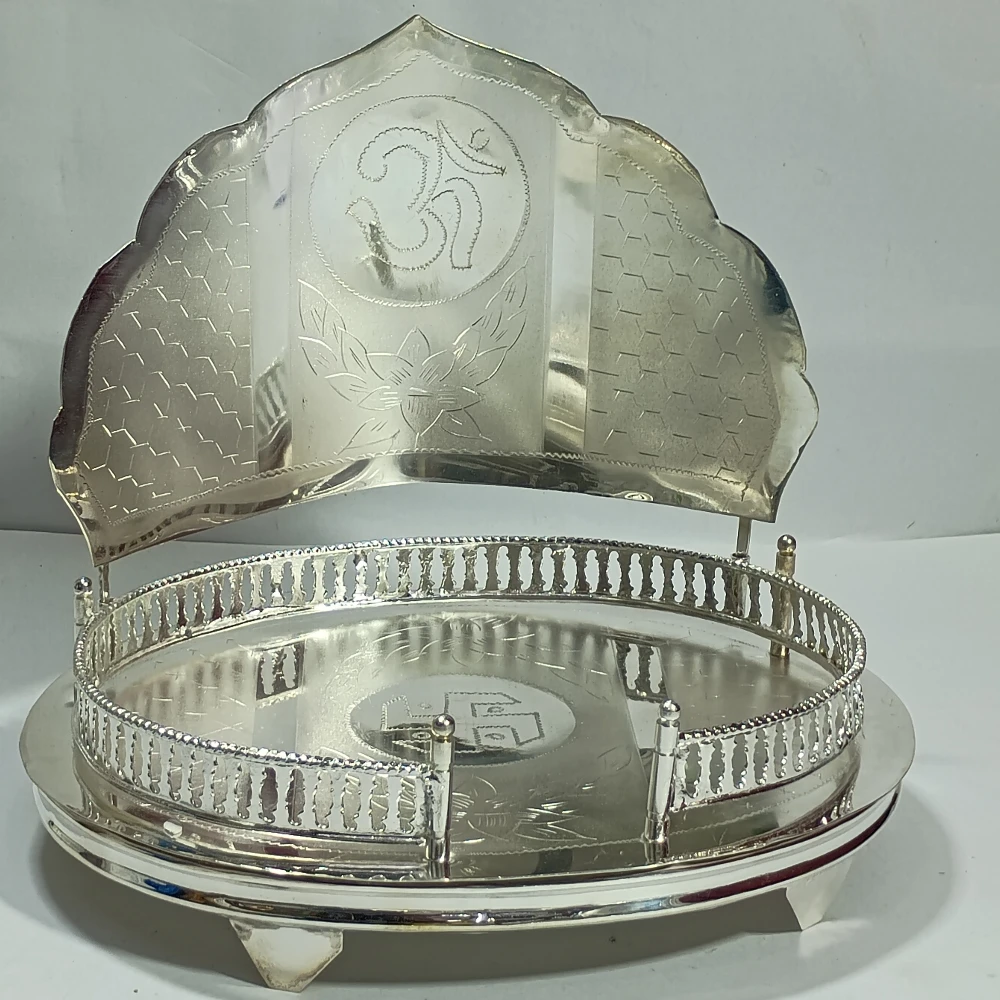 Singhasan-8.5No-Z12511