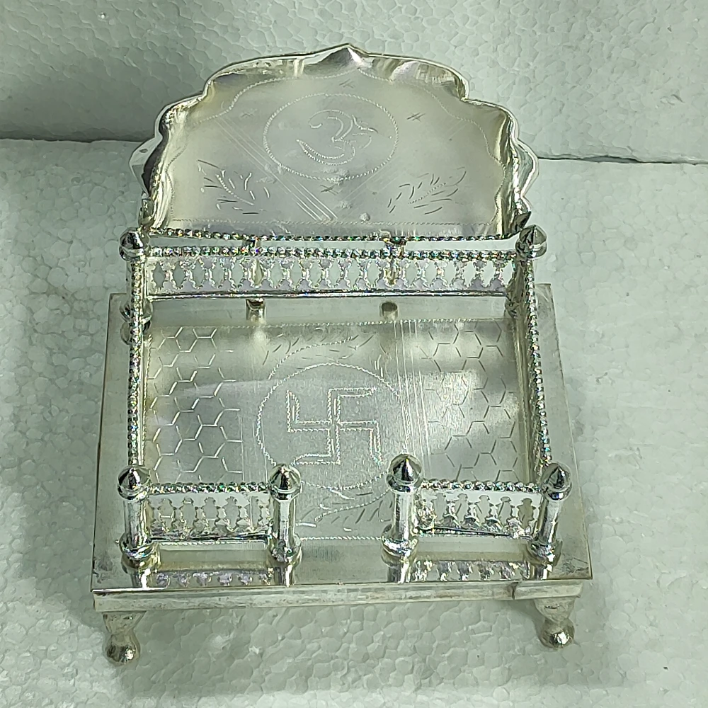 Singhasan-7No-Z07458