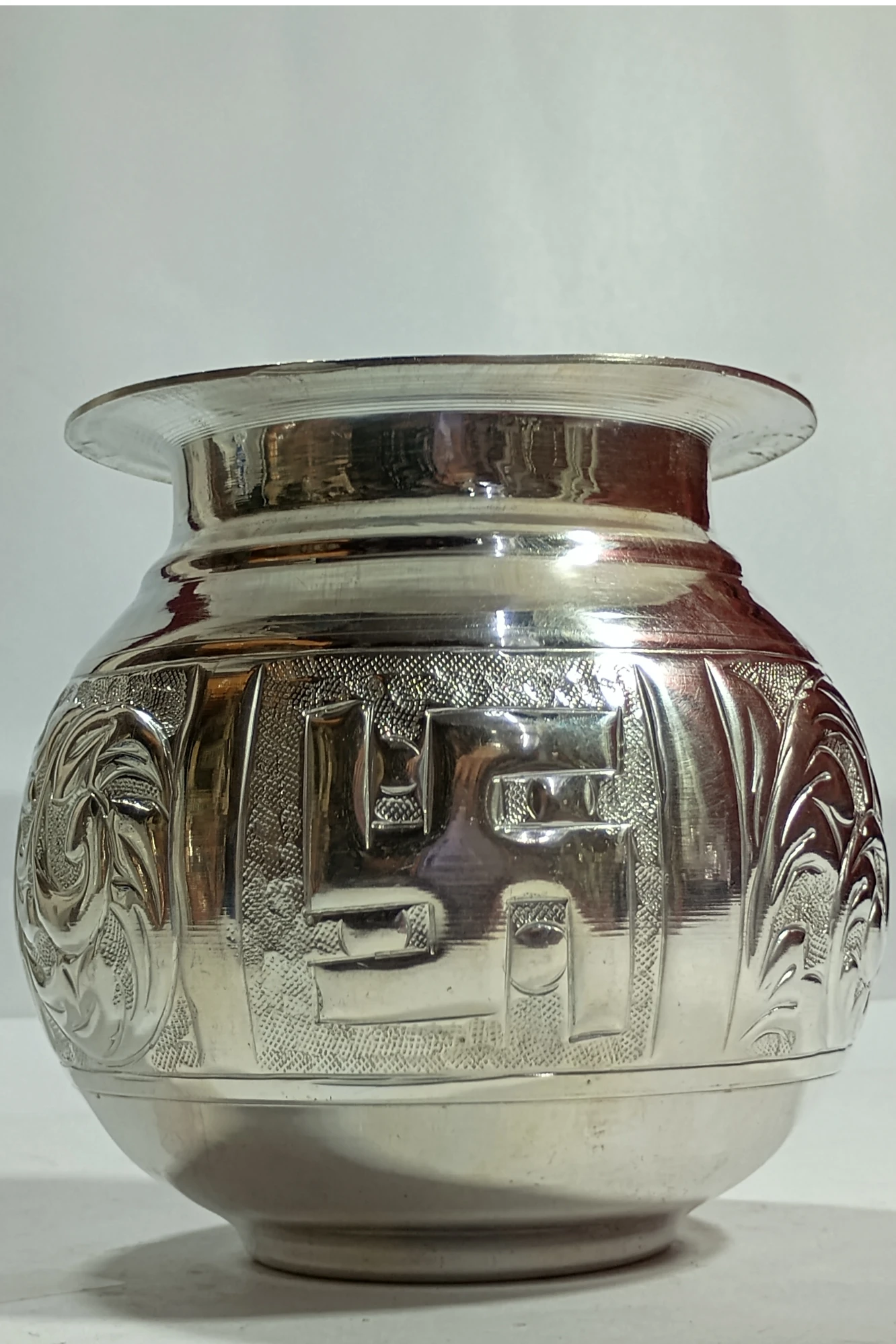Lota-4.5No-Z07320