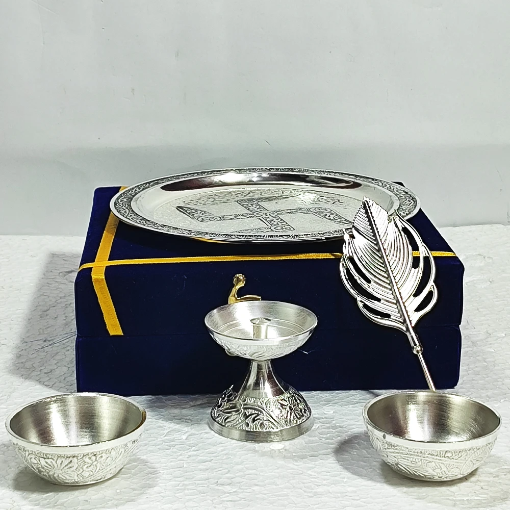 Puja Thali-7.5No-Z12658