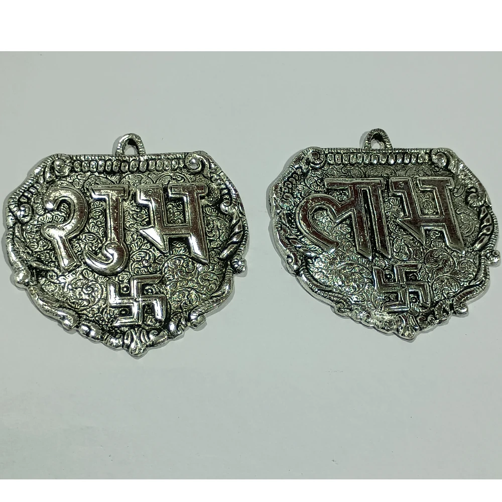 Subhlubh-5No-Z07955