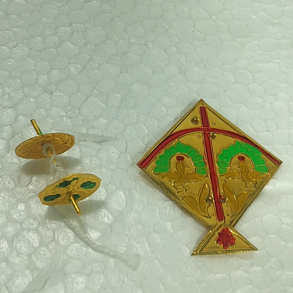 Kite with  Latai-1.5No-Z09582