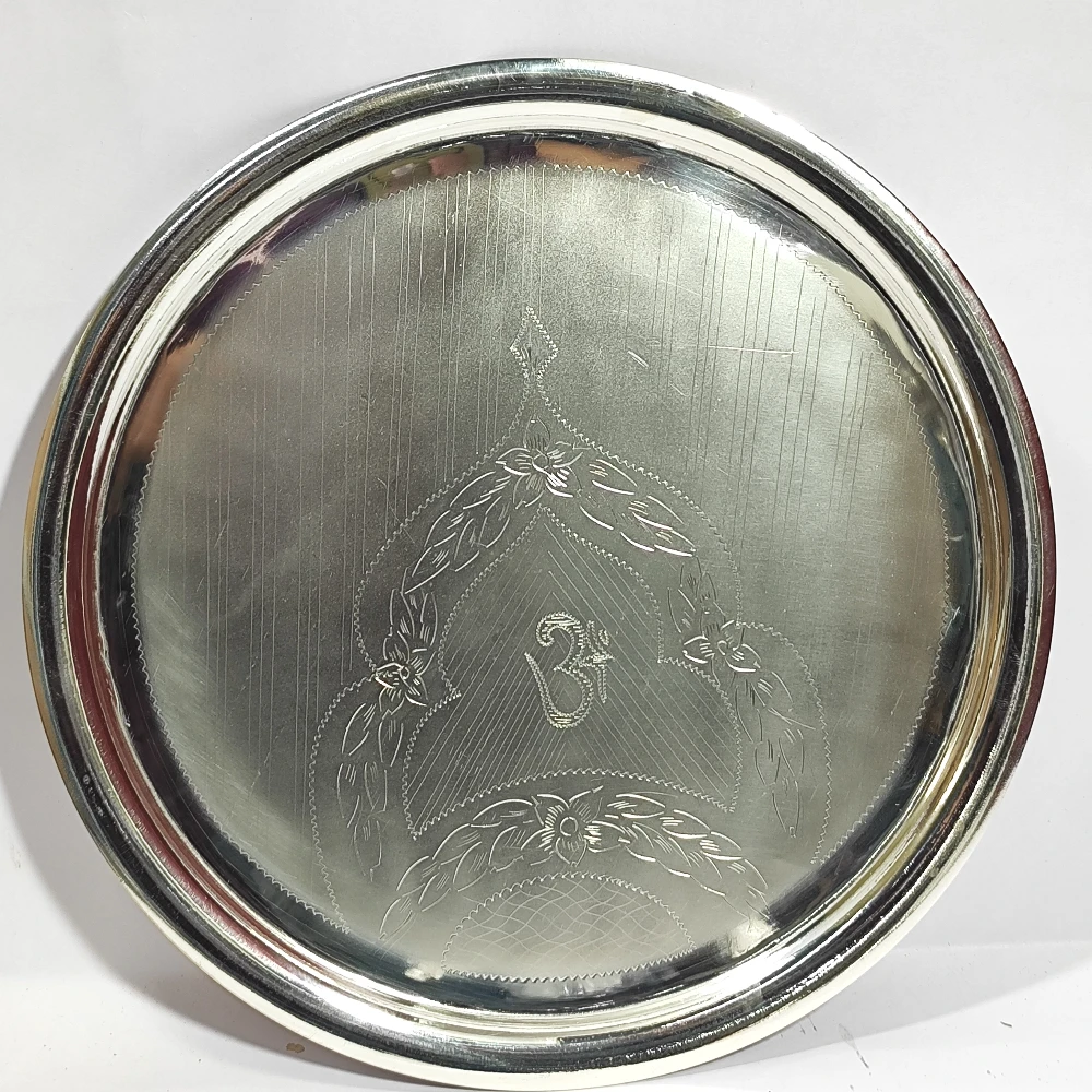 Plate-12No-Z12905