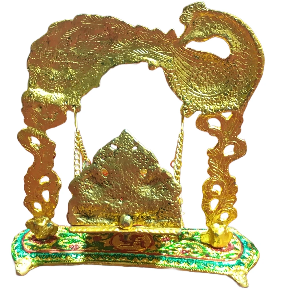 Jhula-2.5No-Z08936
