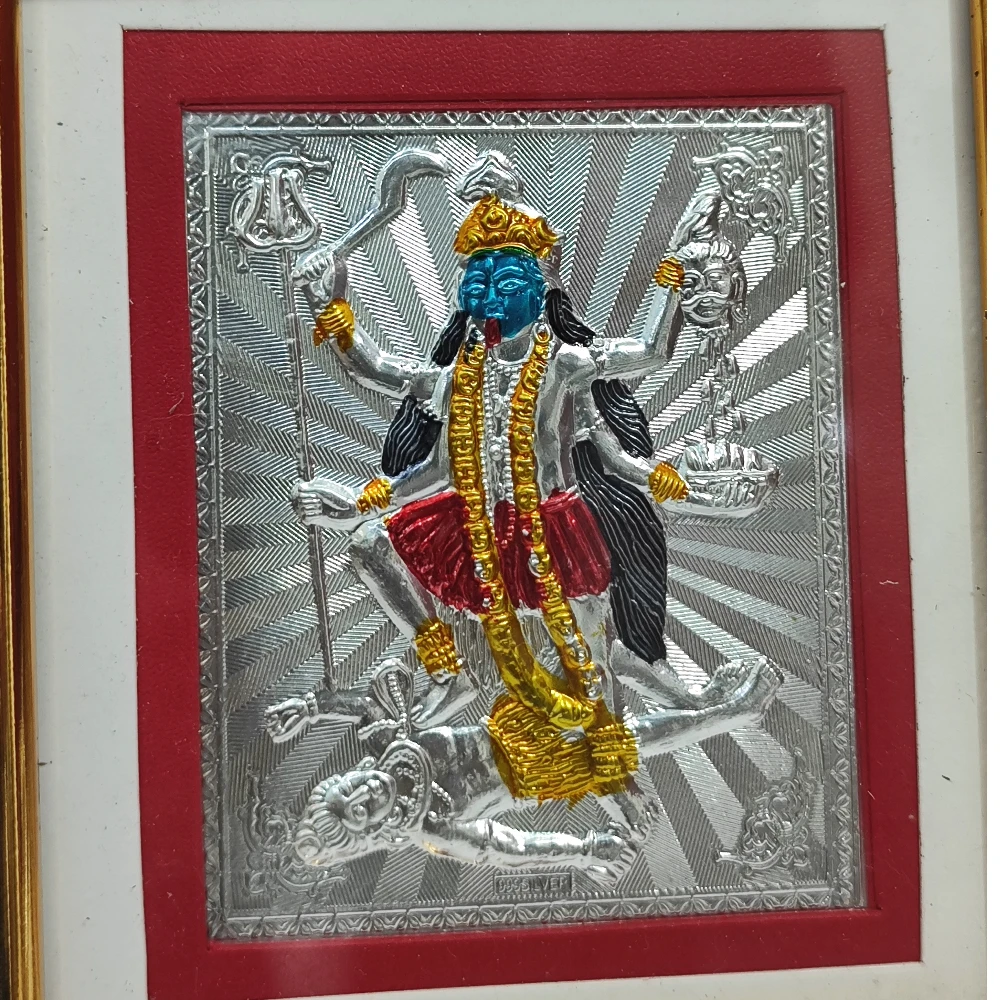 Kali-5.5No-Z13202