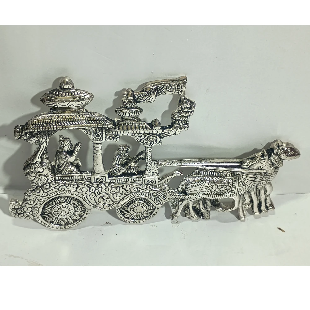 Rath with Horses-6.5No-Z12581