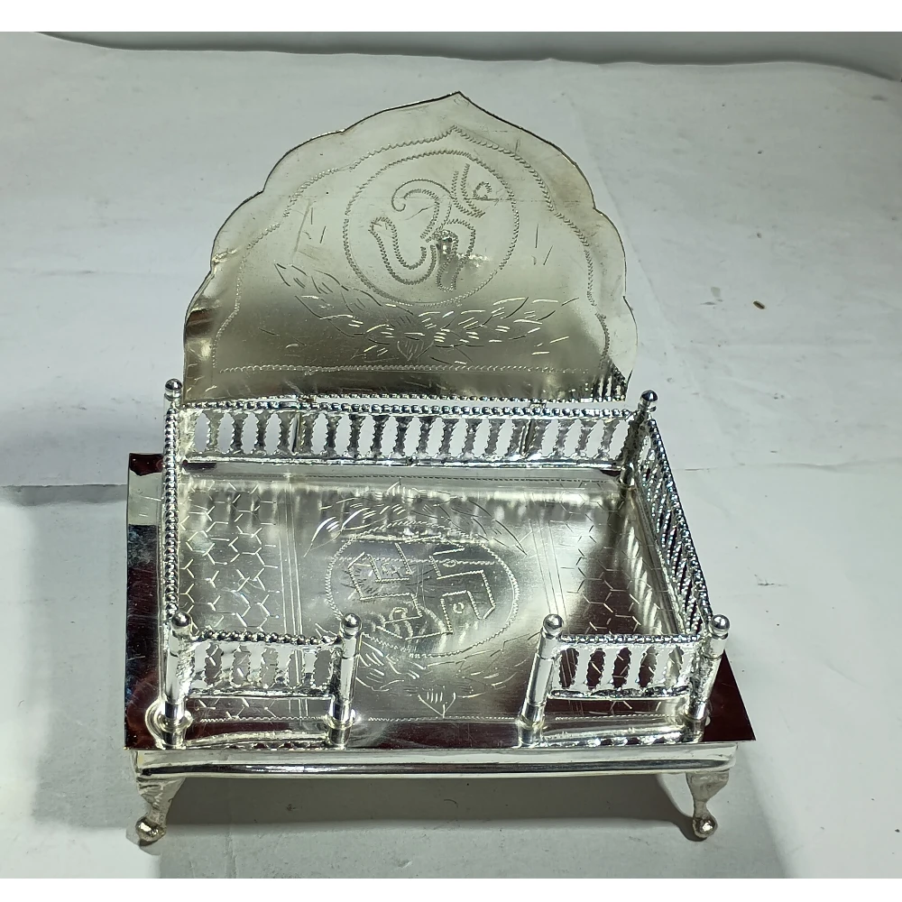 Singhasan-7.5No-Z06677