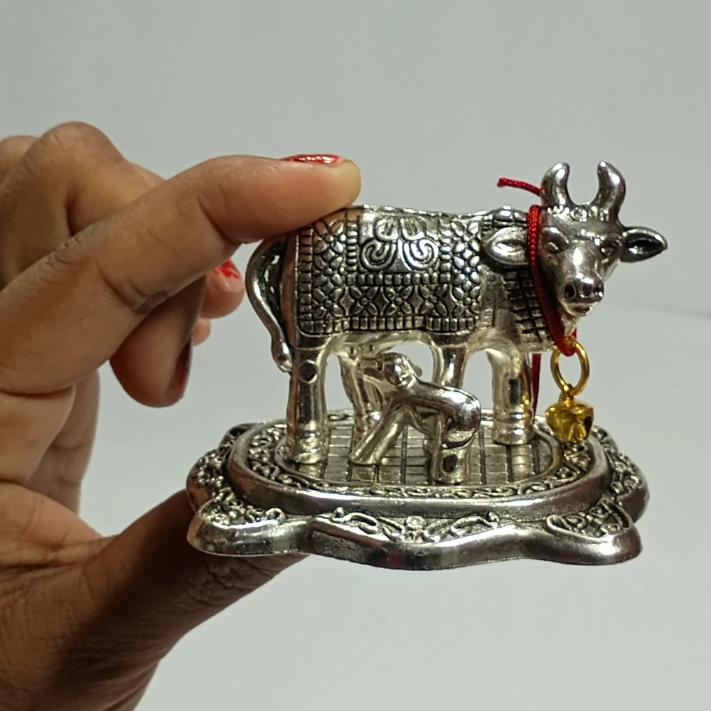 Cow-2.5No-Z08042