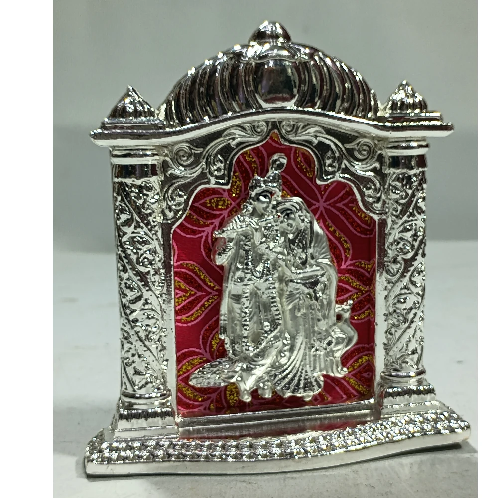 Radha Krishna-4.5No-Z11936
