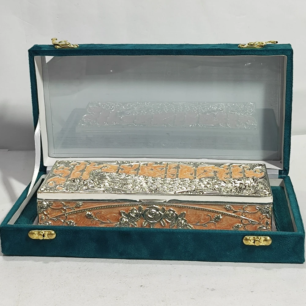 Dry Fruit Box-9No-Z11036