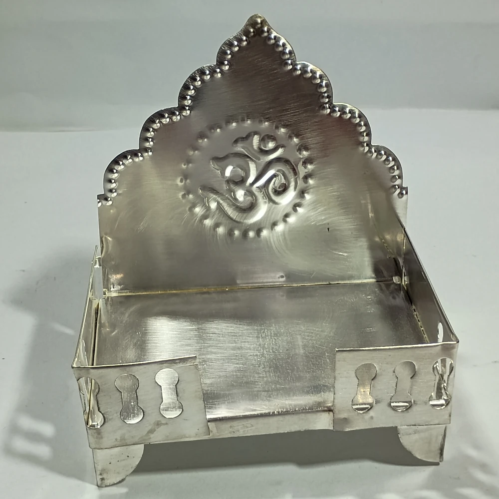 Singhasan-4.75No-Z08630