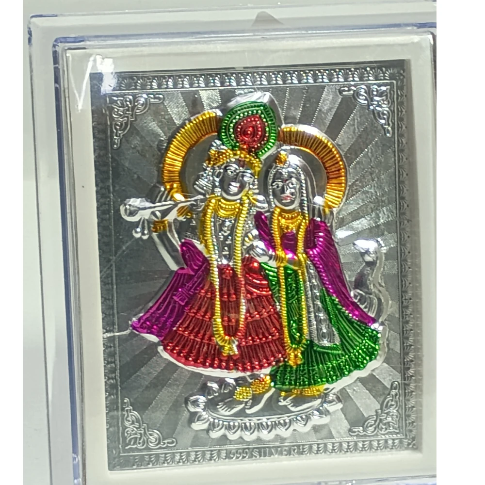 Radha  Krishan-6.5No-Z12531