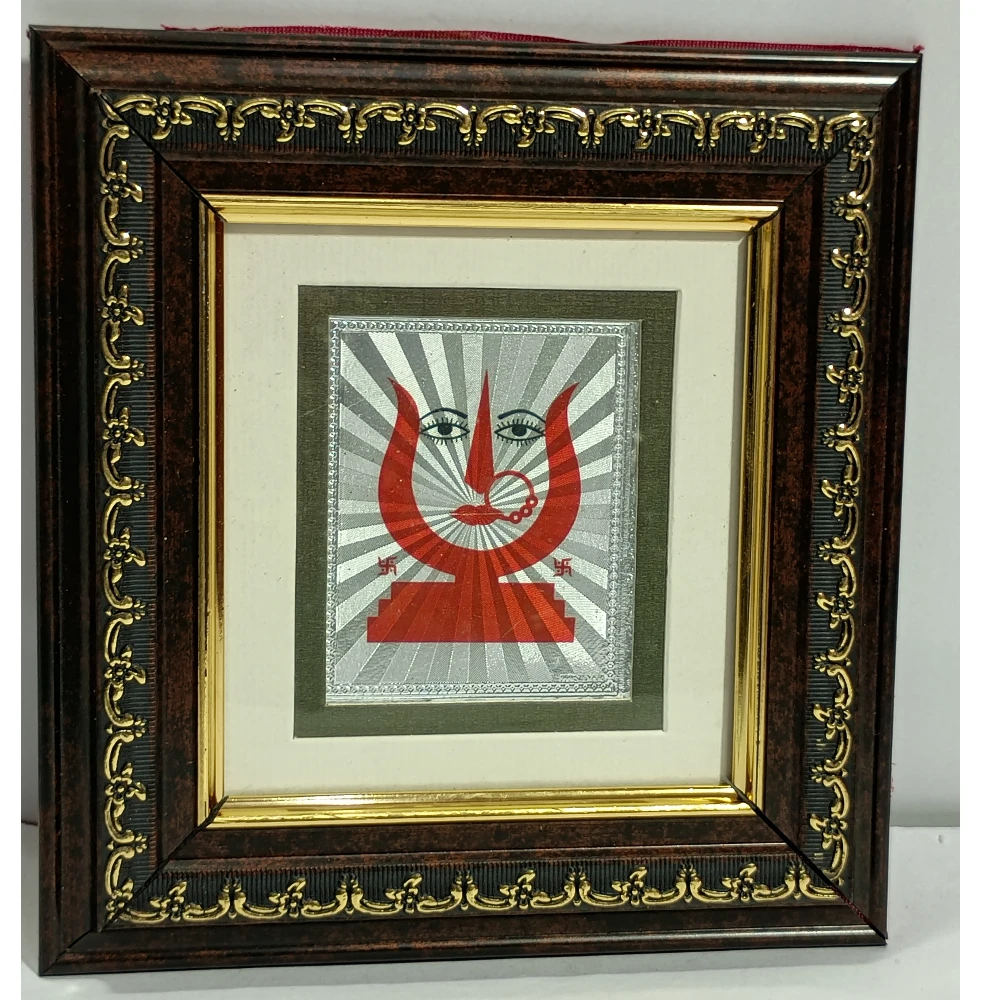 Ranisati-7.5No-Z11310