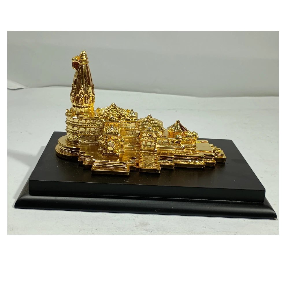 Ram Mandir-5No-Z09730