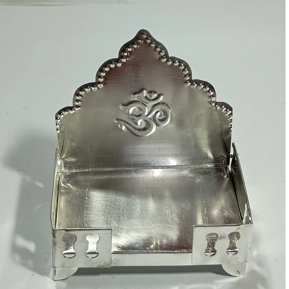 Singhasan-4No-Z08631