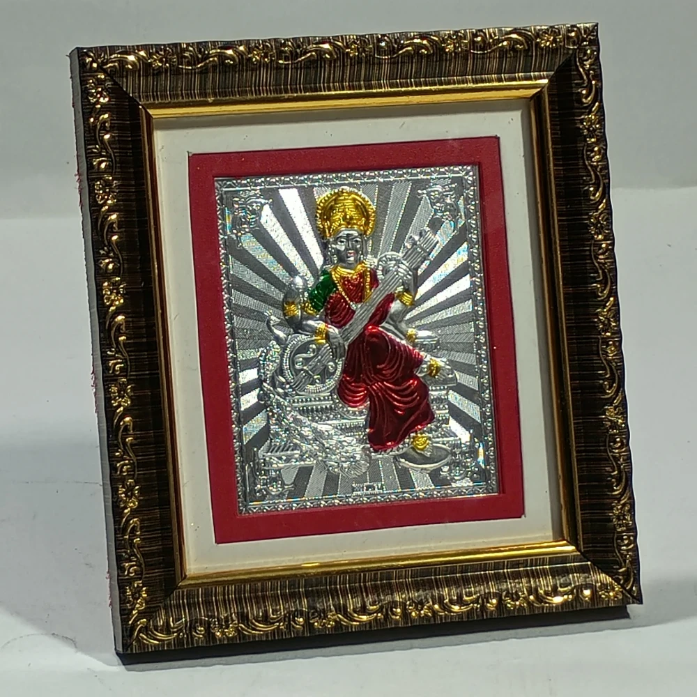 Saraswati-5.5No-Z12527