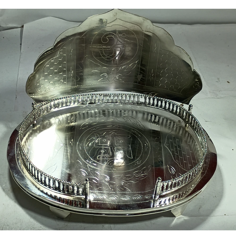 Singhasan-7No-Z12385