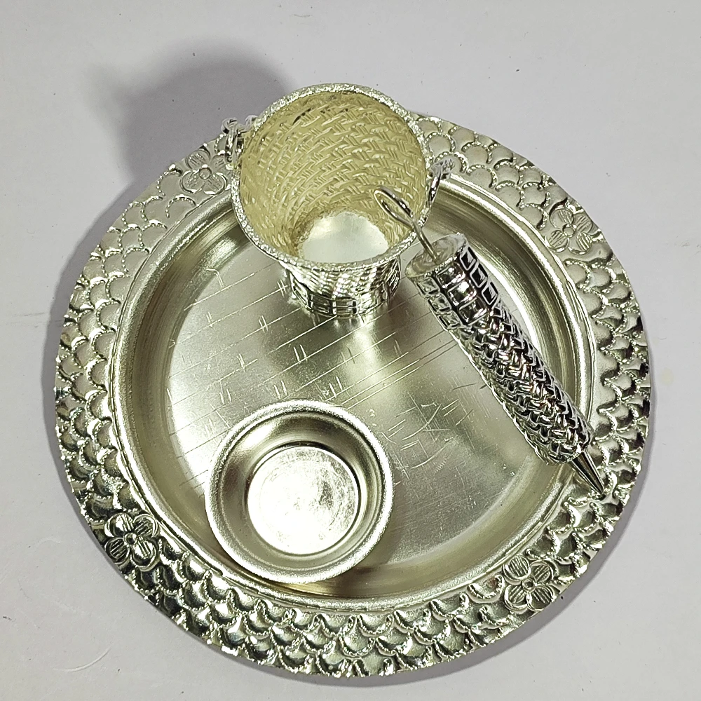 Balti & Pichkari With Plate-4No-Z12709