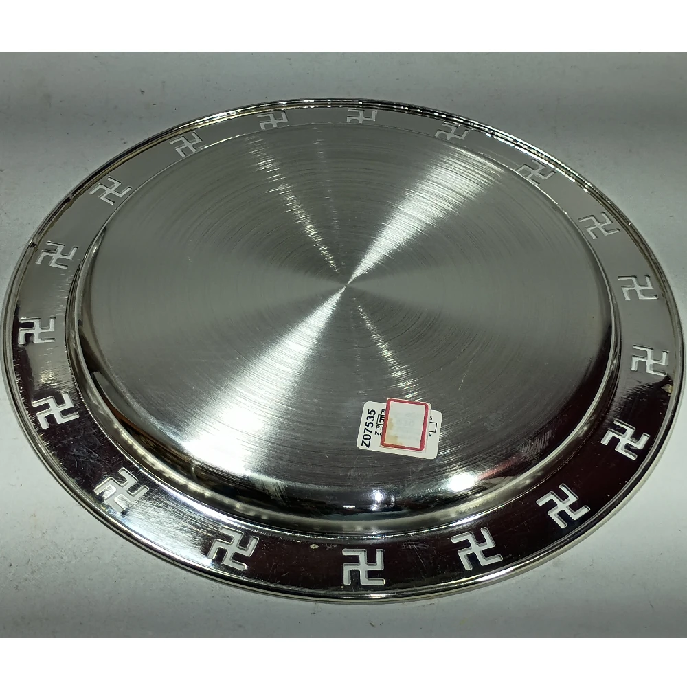 Plate-9.5No-Z07535