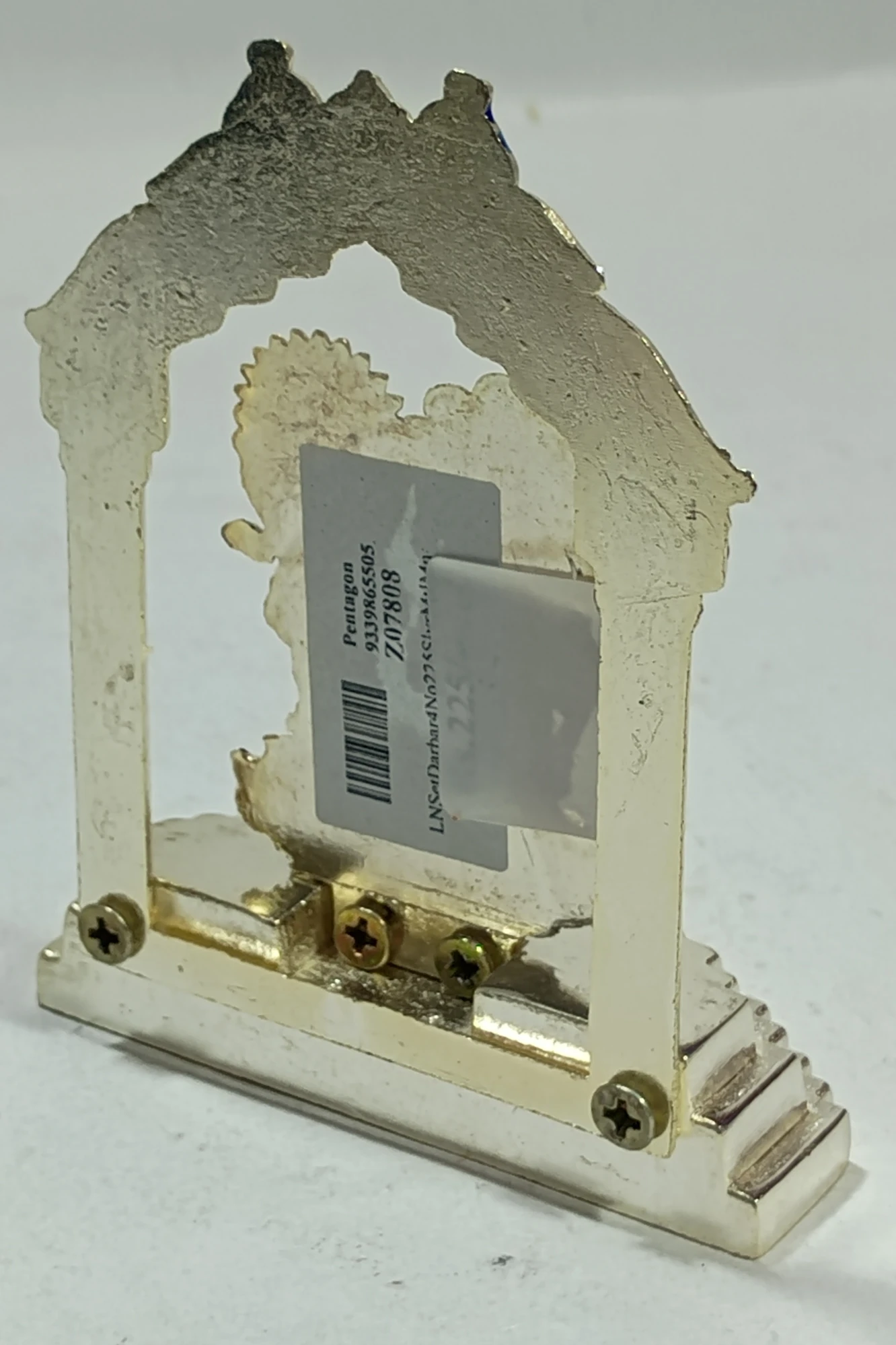 Laxmi Narayan-4No-Z07808