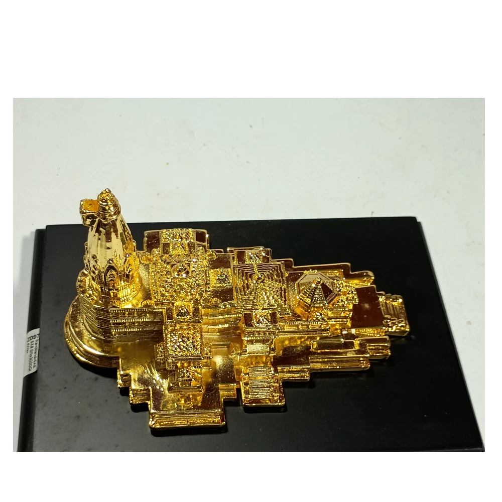 Ram Mandir-5No-Z09730