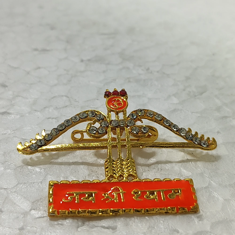 Broach Teer-2no-Z11492