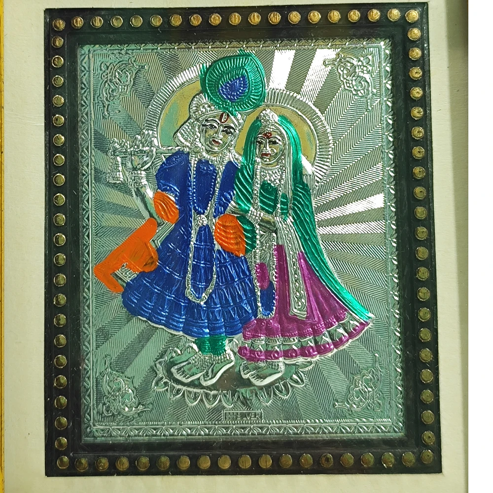 Radha  Krishan-5No-Z12645