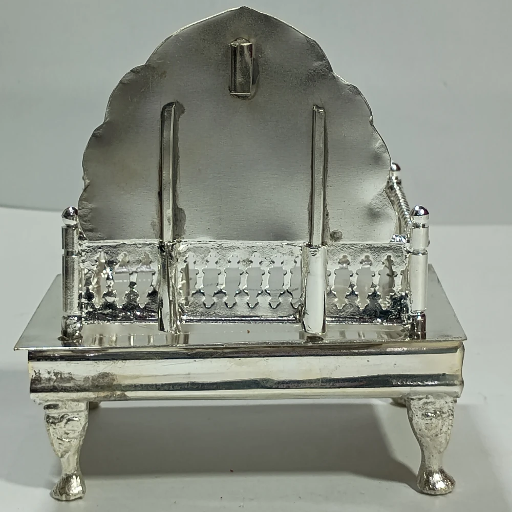 Singhasan-4No-Z12559