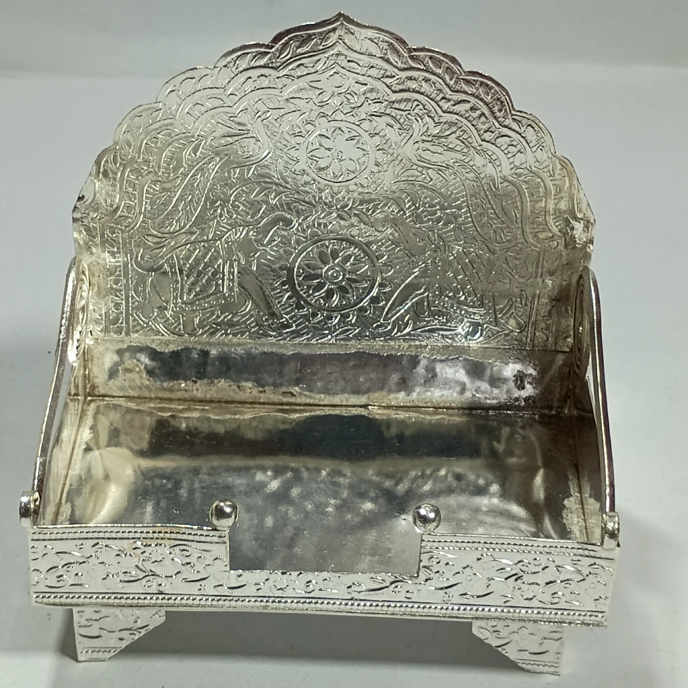 Singhasan-3.5No-Z08790